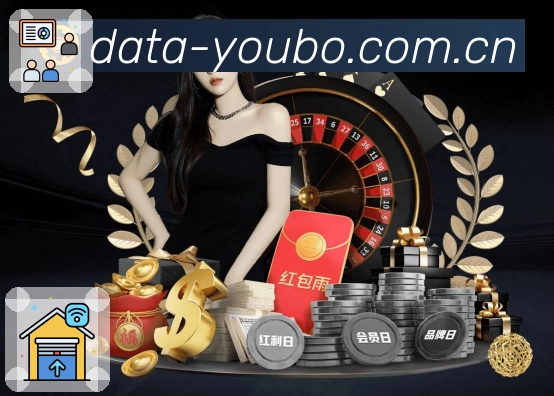 友博体育 客户端图