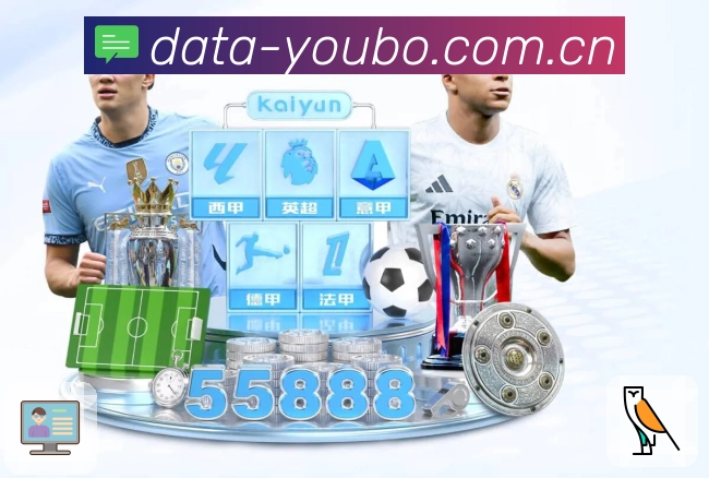 焦点聚合 - 强强对话一页呈现