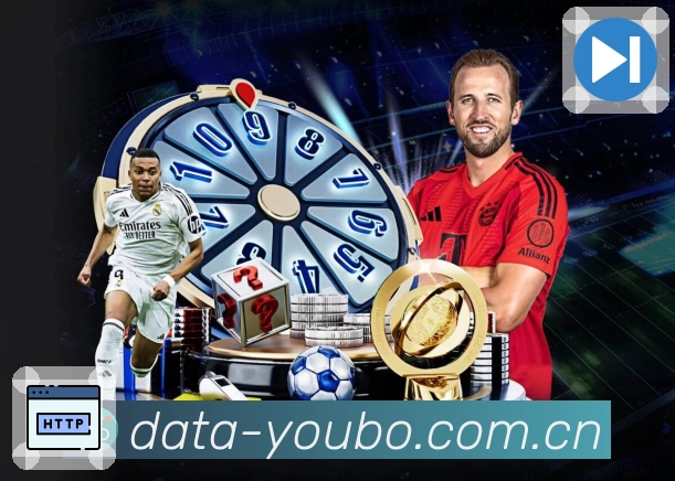 提醒直达 - 开赛通知一键进入